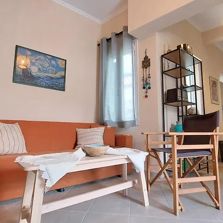 Prázdninový dům Epameinondas Luxury House