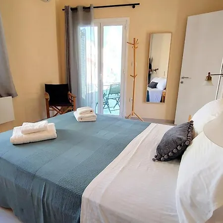 Epameinondas Luxury House Casa de Férias
